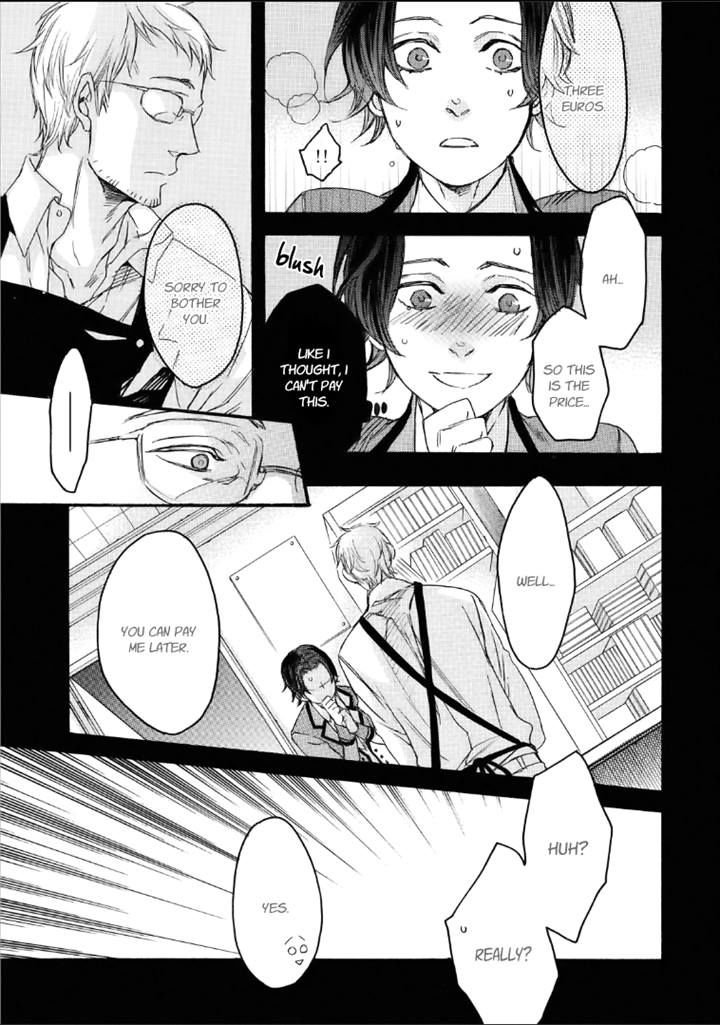 Bara to Lion Chapter 4 page 17 - Chapter 4