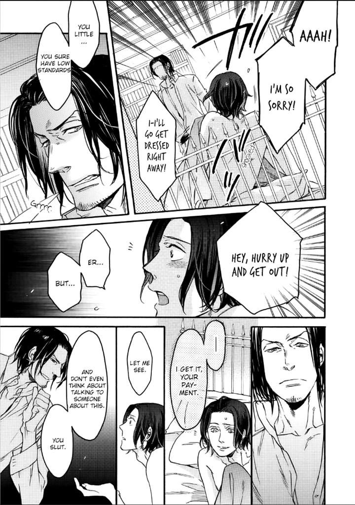 Bara to Lion Chapter 4 page 2 - Chapter 4