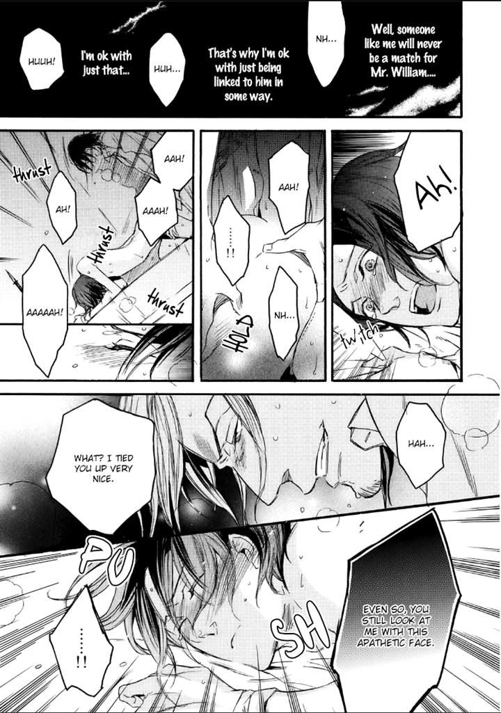 Bara to Lion Chapter 4 page 21 - Chapter 4