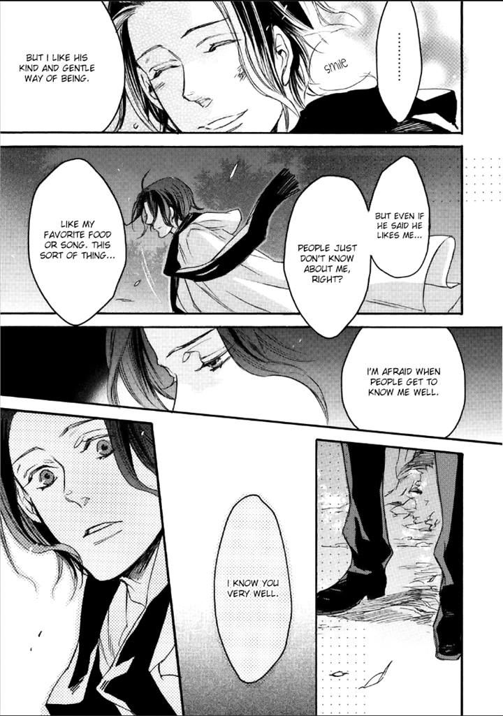 Bara to Lion Chapter 4 page 29 - Chapter 4