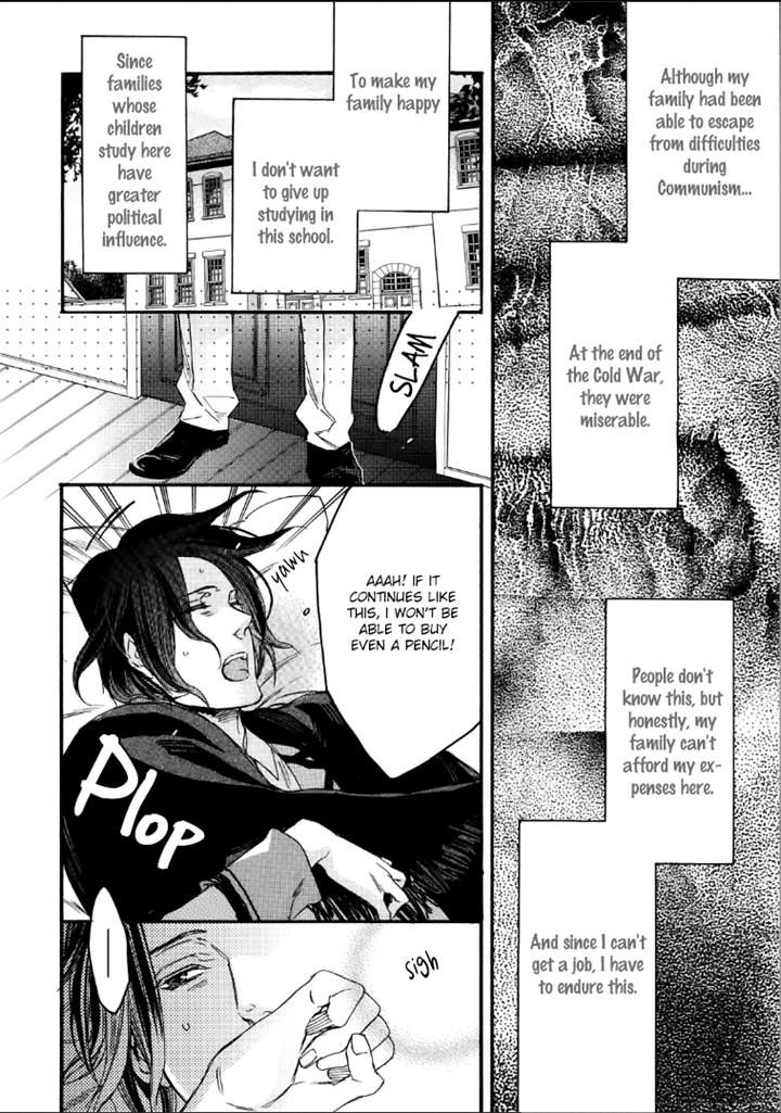 Bara to Lion Chapter 4 page 4 - Chapter 4