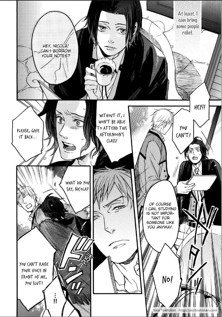 Bara to Lion Chapter 4 page 6 - Chapter 4