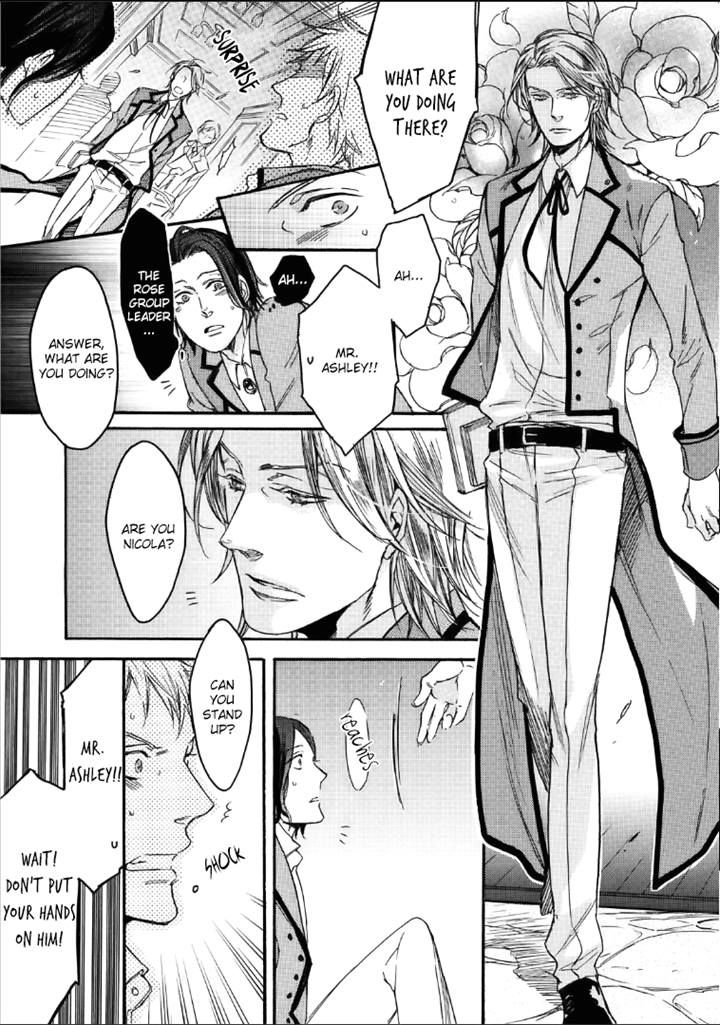 Bara to Lion Chapter 4 page 9 - Chapter 4