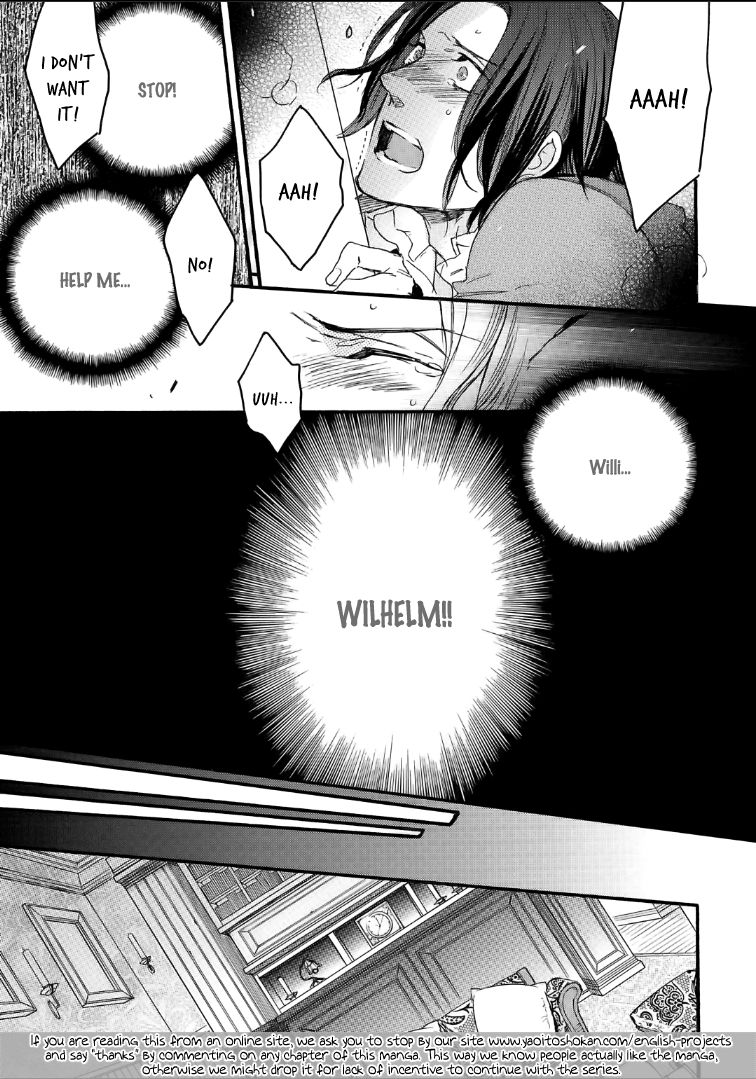 Bara to Lion Chapter 5 page 10 - Chapter 5