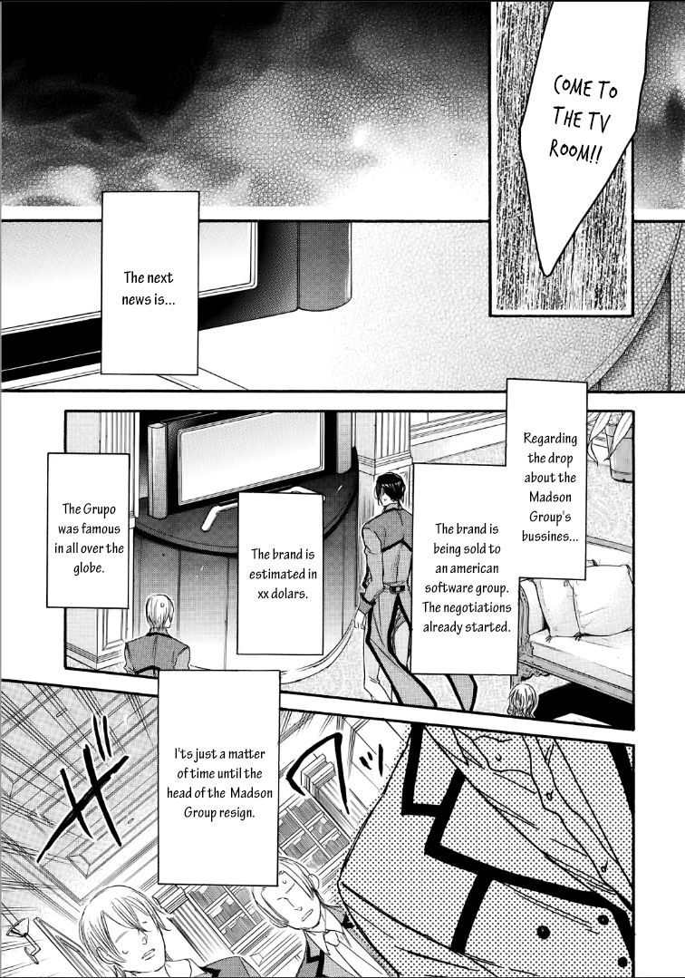 Bara to Lion Chapter 5 page 12 - Chapter 5