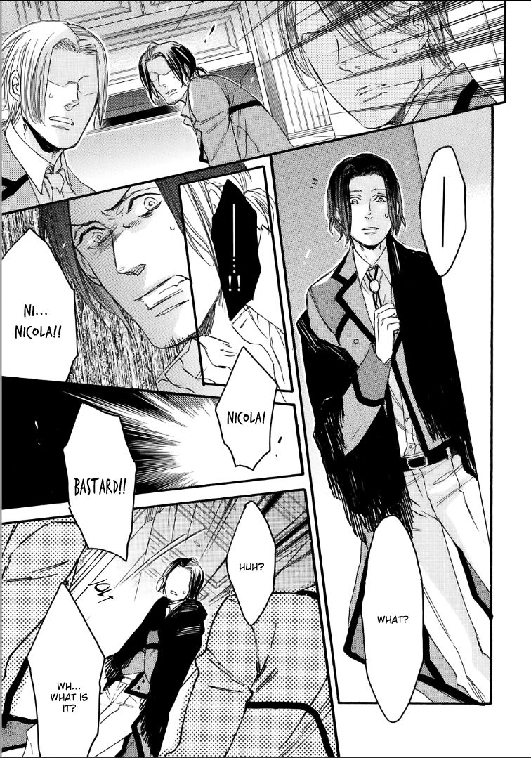 Bara to Lion Chapter 5 page 14 - Chapter 5