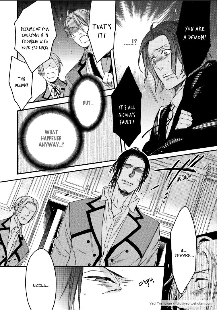 Bara to Lion Chapter 5 page 15 - Chapter 5
