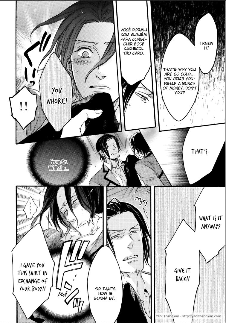 Bara to Lion Chapter 5 page 7 - Chapter 5