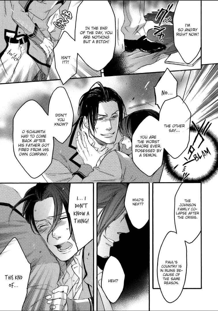 Bara to Lion Chapter 5 page 8 - Chapter 5