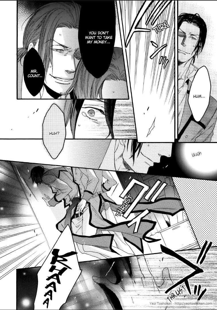Bara to Lion Chapter 5 page 9 - Chapter 5