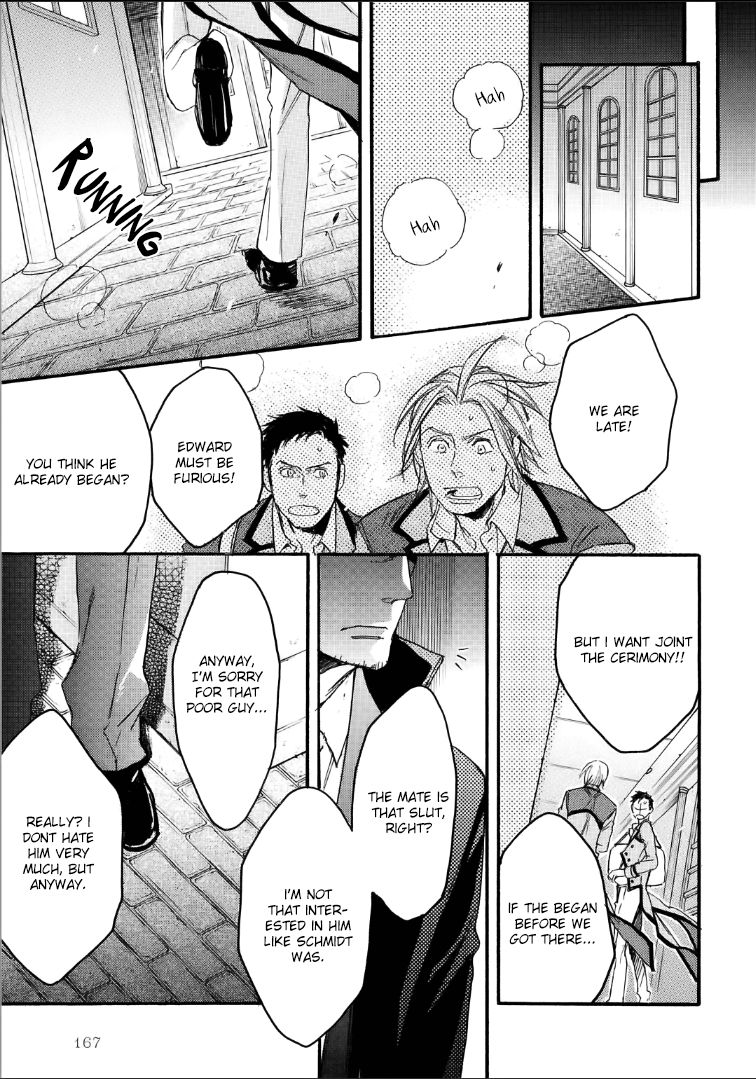 Bara to Lion Chapter 6 page 14 - Chapter 6