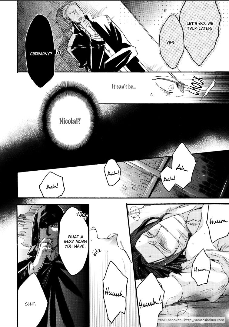 Bara to Lion Chapter 6 page 15 - Chapter 6