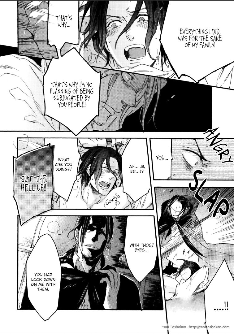 Bara to Lion Chapter 6 page 17 - Chapter 6