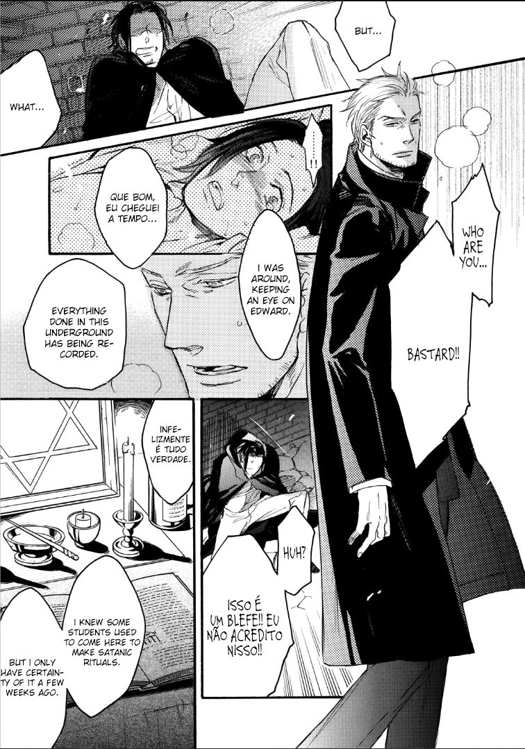 Bara to Lion Chapter 6 page 20 - Chapter 6