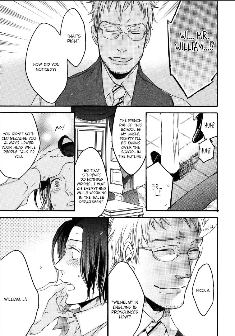 Bara to Lion Chapter 6 page 26 - Chapter 6