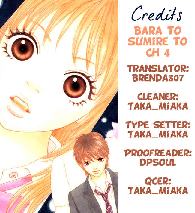 Bara to Sumire to Chapter 1 page 1 - Chapter 1