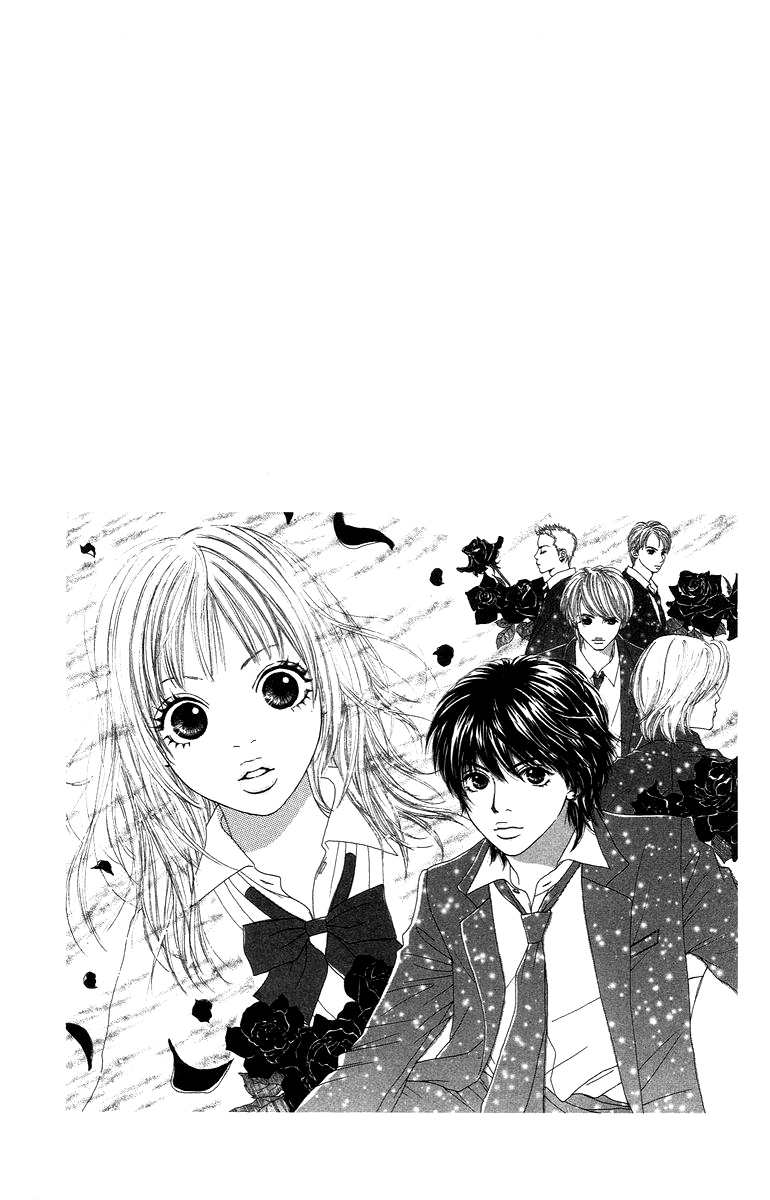 Bara to Sumire to Chapter 1 page 11 - Chapter 1