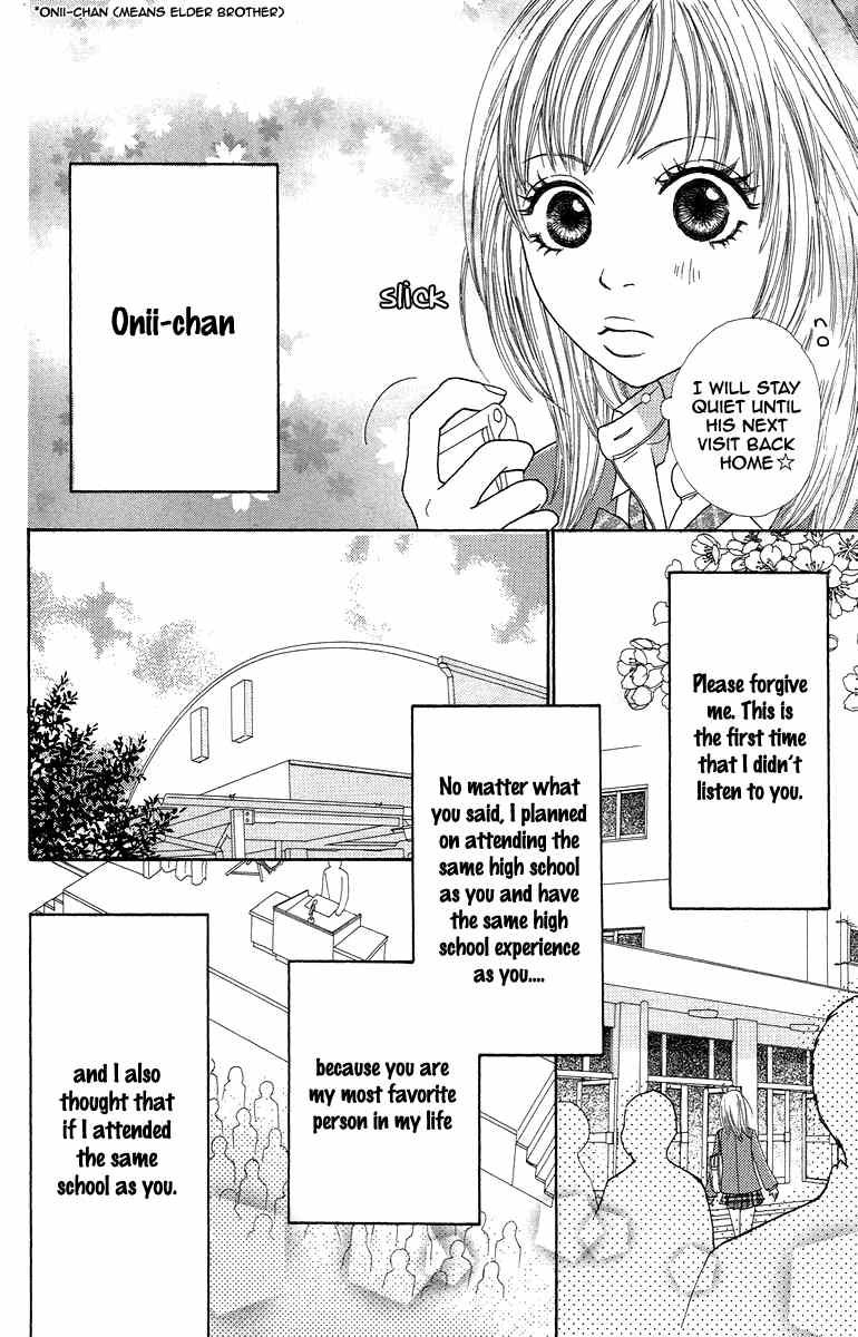 Bara to Sumire to Chapter 1 page 13 - Chapter 1