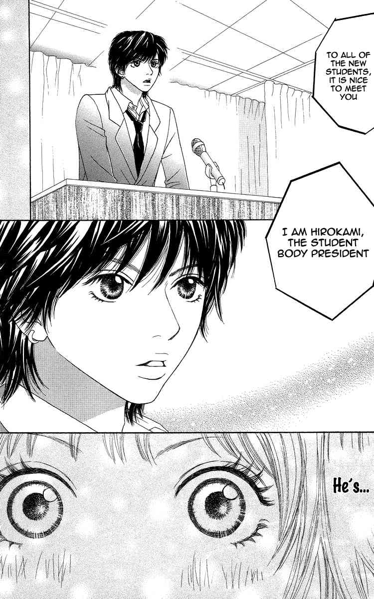 Bara to Sumire to Chapter 1 page 15 - Chapter 1