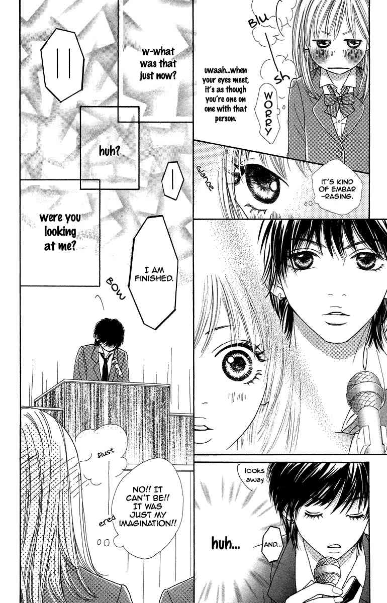 Bara to Sumire to Chapter 1 page 17 - Chapter 1