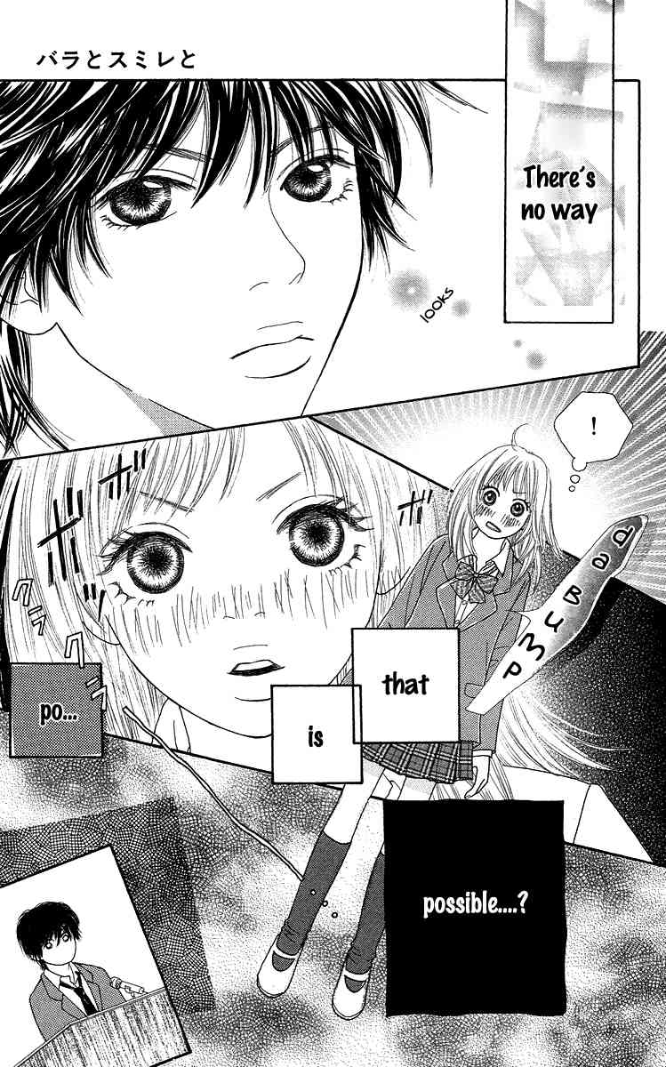 Bara to Sumire to Chapter 1 page 18 - Chapter 1