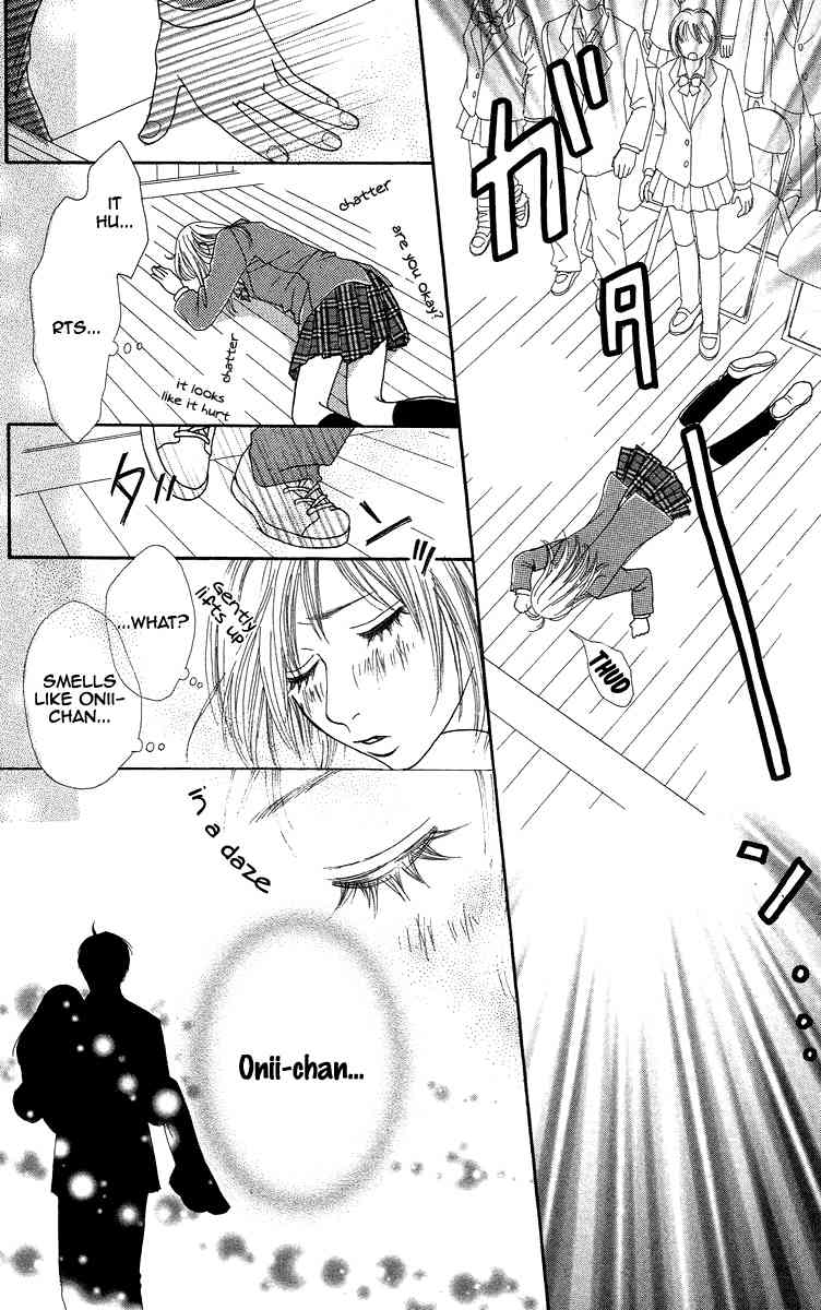Bara to Sumire to Chapter 1 page 19 - Chapter 1