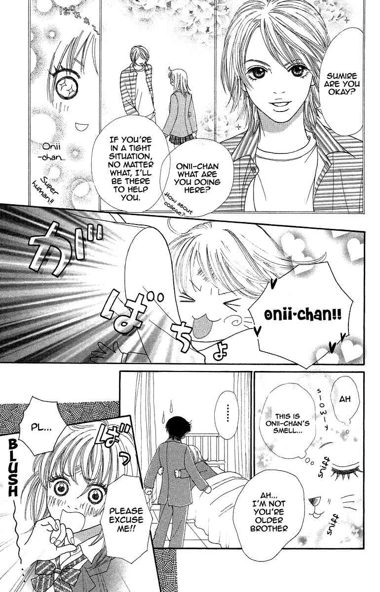 Bara to Sumire to Chapter 1 page 20 - Chapter 1