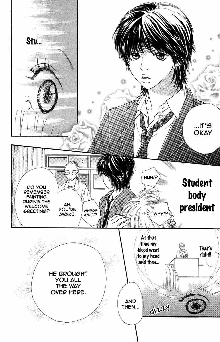 Bara to Sumire to Chapter 1 page 21 - Chapter 1