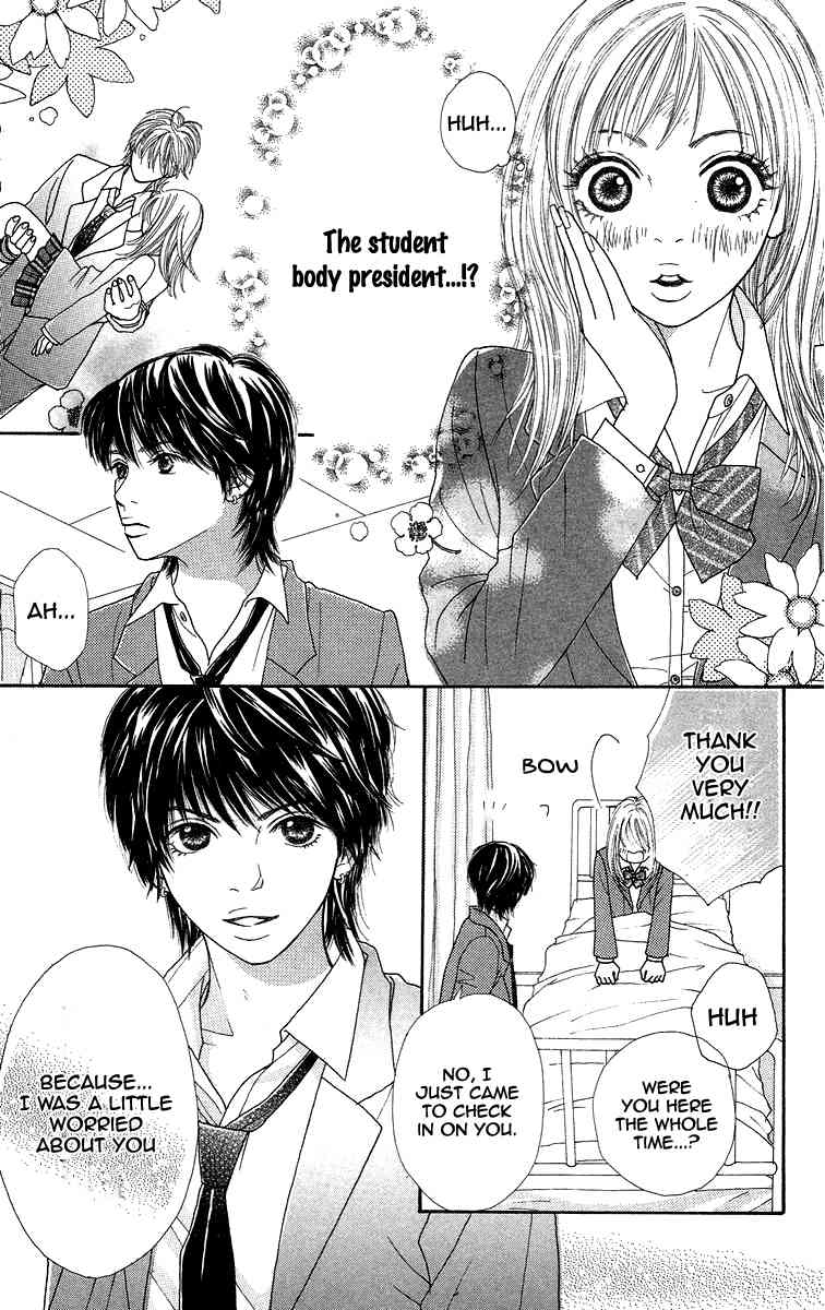 Bara to Sumire to Chapter 1 page 22 - Chapter 1