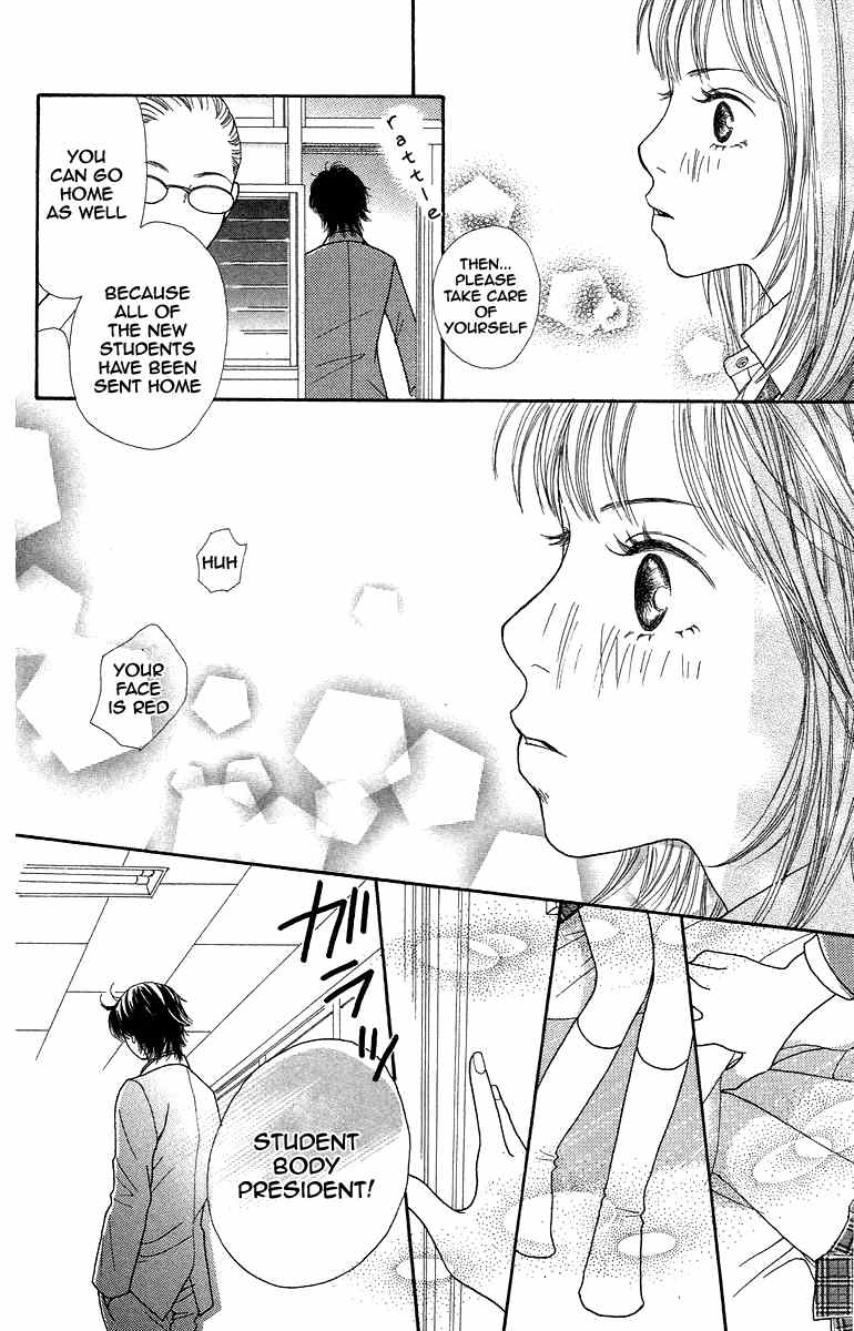 Bara to Sumire to Chapter 1 page 23 - Chapter 1