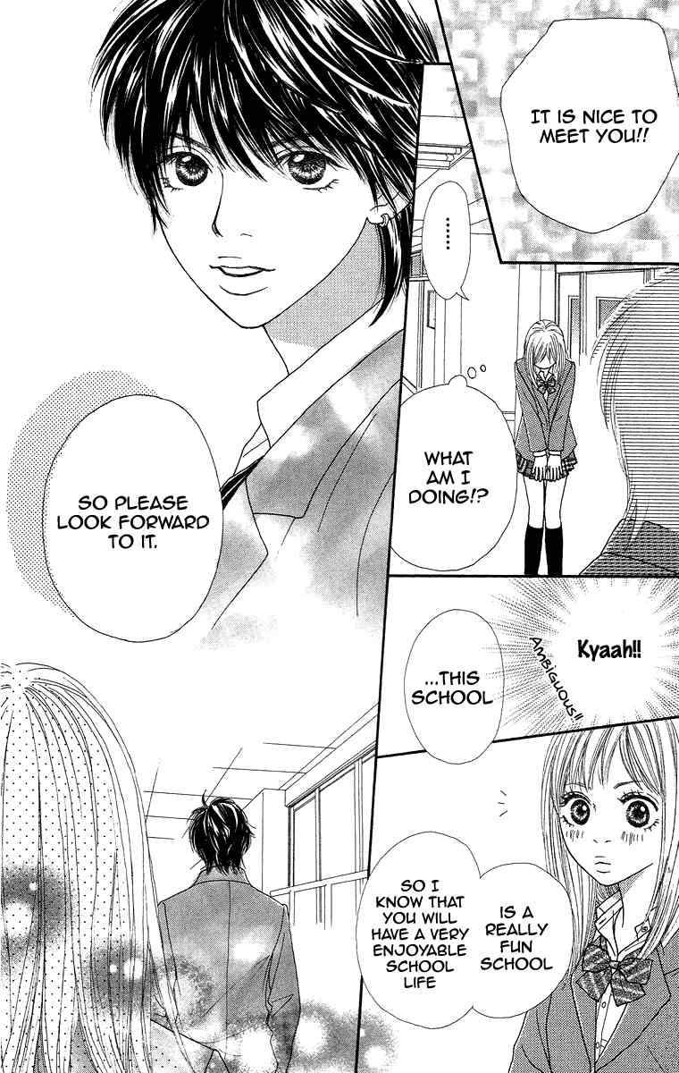 Bara to Sumire to Chapter 1 page 25 - Chapter 1