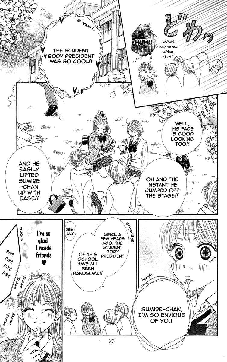 Bara to Sumire to Chapter 1 page 28 - Chapter 1
