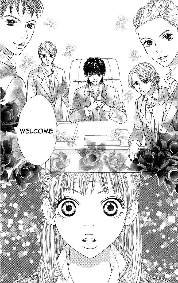 Bara to Sumire to Chapter 1 page 31 - Chapter 1