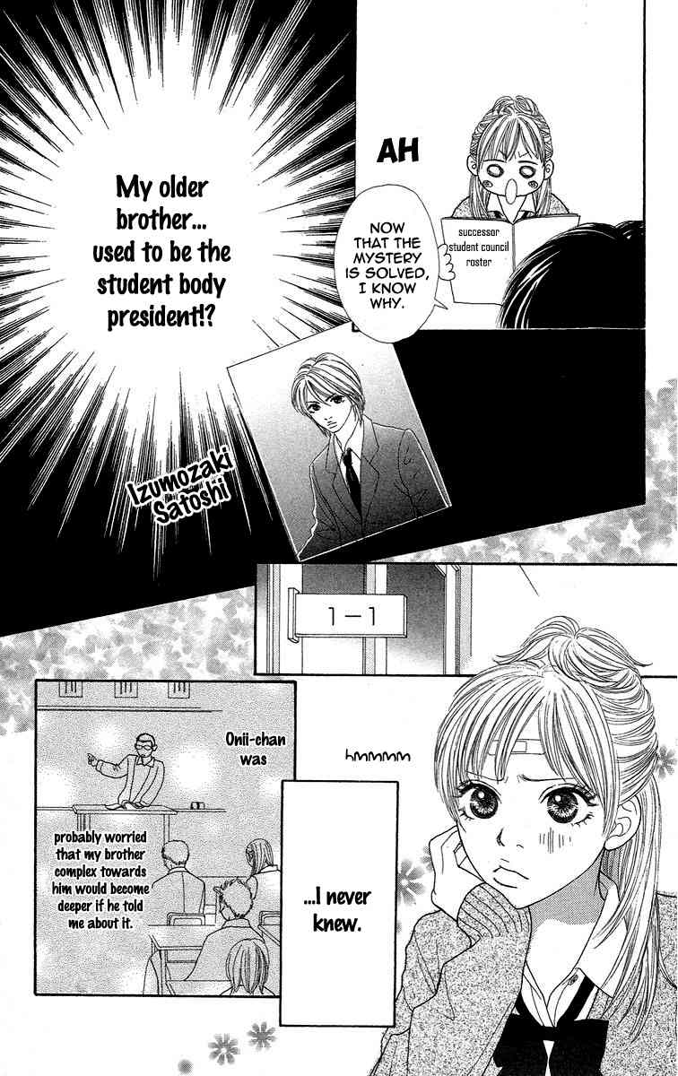 Bara to Sumire to Chapter 1 page 34 - Chapter 1