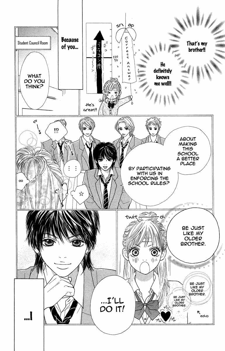 Bara to Sumire to Chapter 1 page 35 - Chapter 1