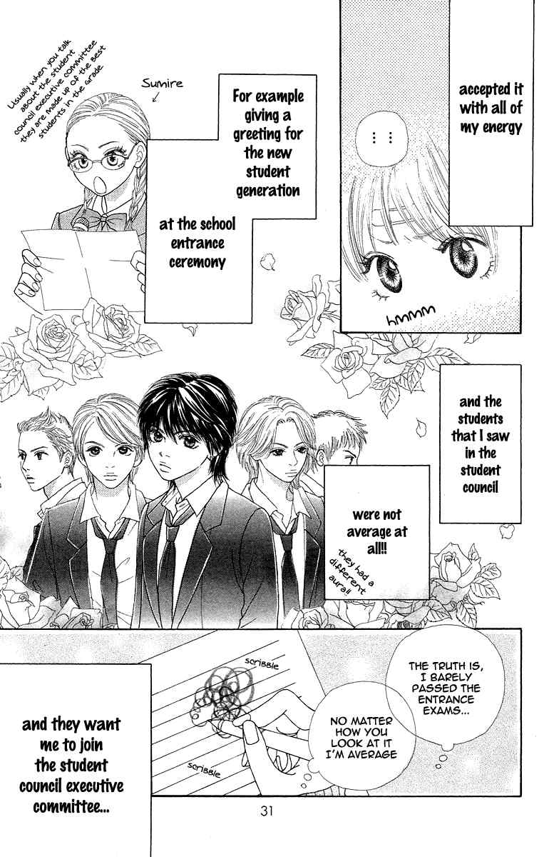 Bara to Sumire to Chapter 1 page 36 - Chapter 1