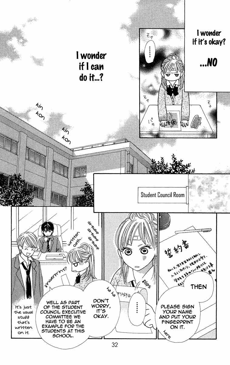 Bara to Sumire to Chapter 1 page 37 - Chapter 1