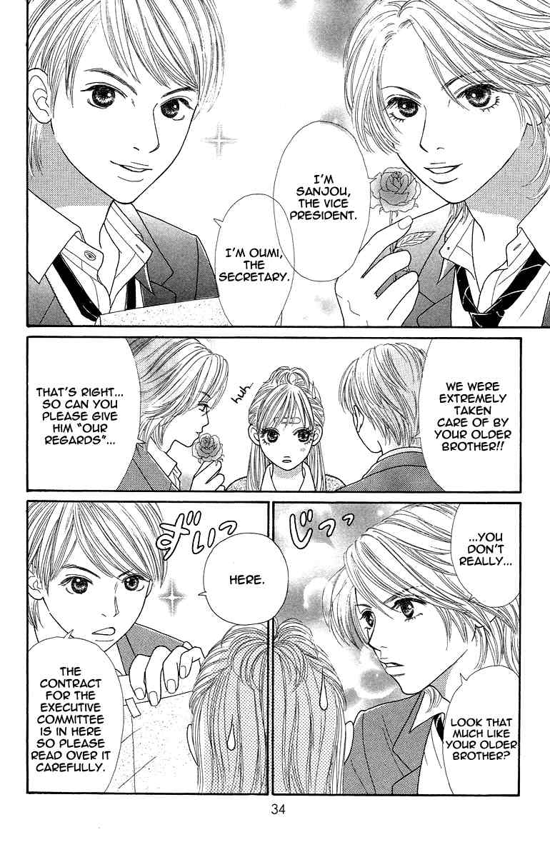 Bara to Sumire to Chapter 1 page 39 - Chapter 1
