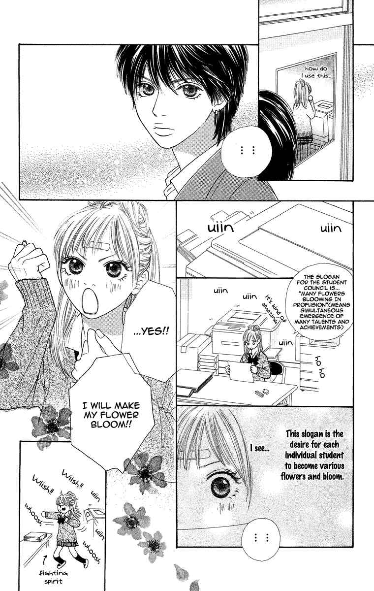 Bara to Sumire to Chapter 1 page 41 - Chapter 1