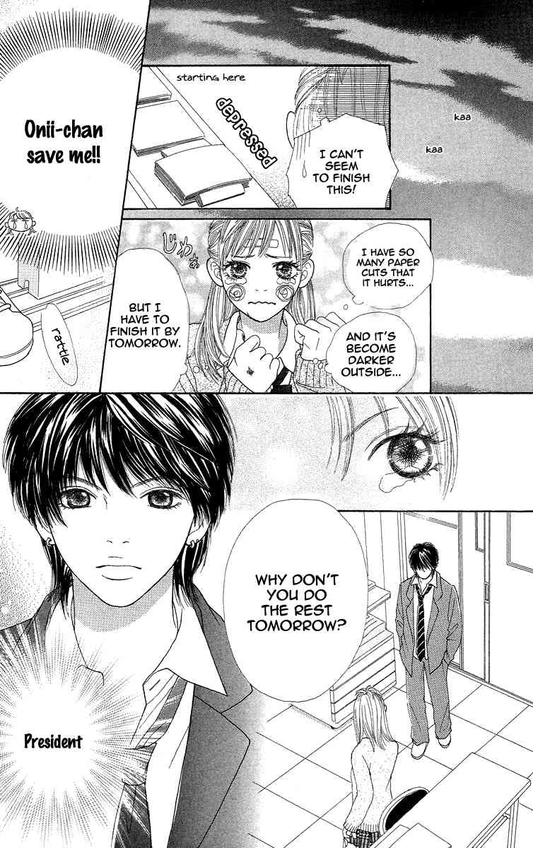 Bara to Sumire to Chapter 1 page 42 - Chapter 1