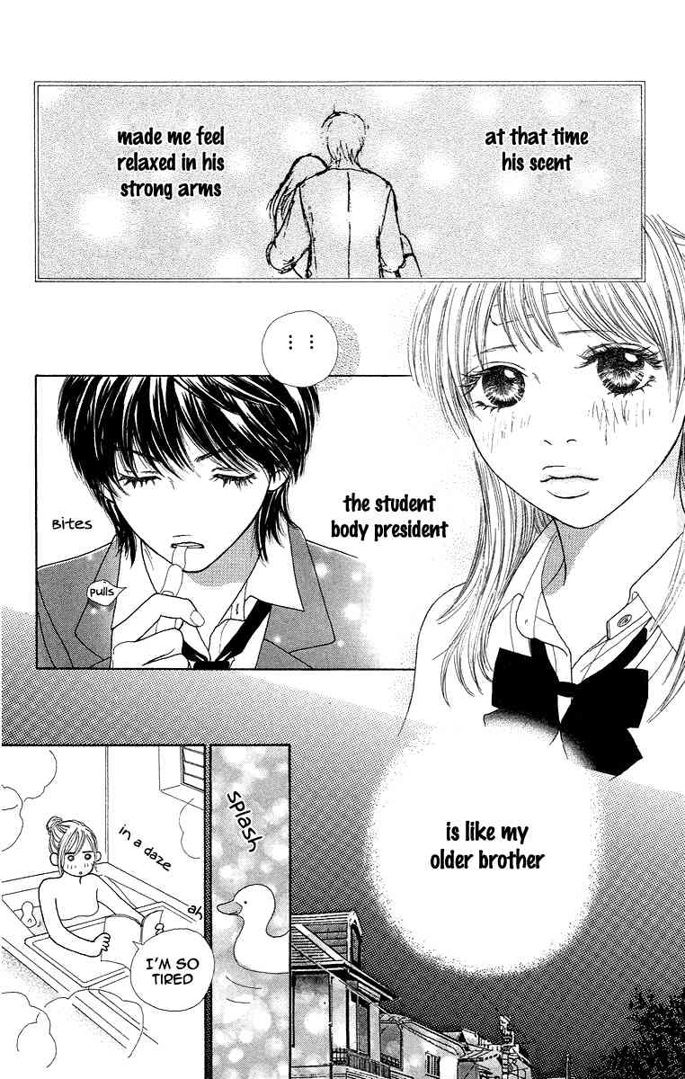 Bara to Sumire to Chapter 1 page 45 - Chapter 1