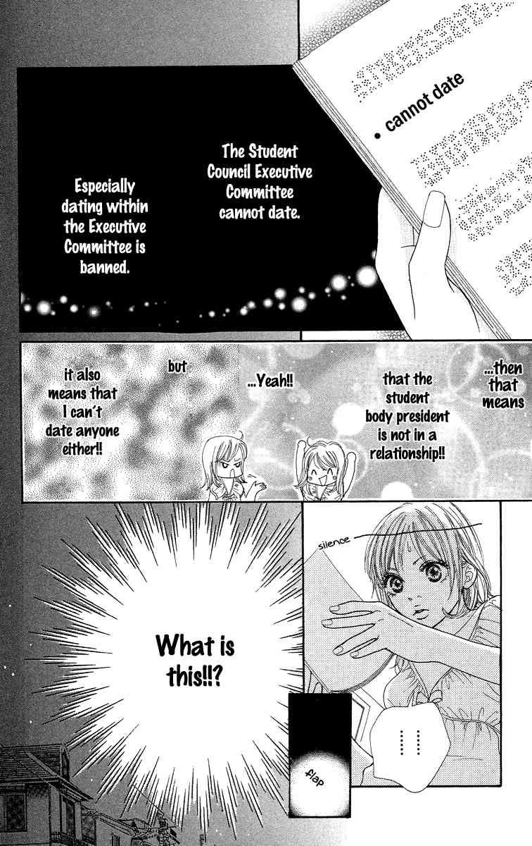Bara to Sumire to Chapter 1 page 47 - Chapter 1