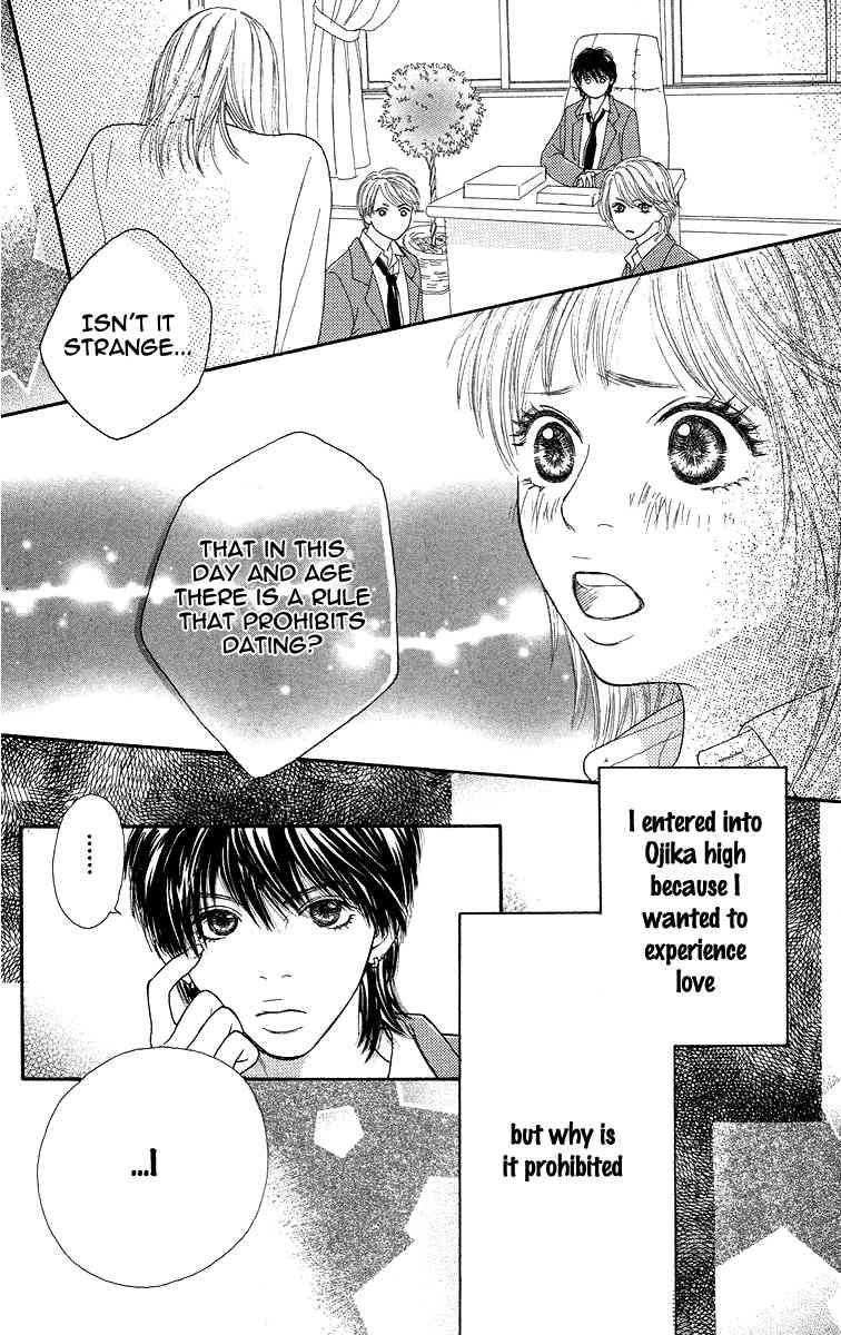 Bara to Sumire to Chapter 1 page 49 - Chapter 1