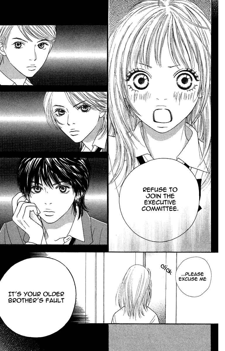 Bara to Sumire to Chapter 1 page 50 - Chapter 1