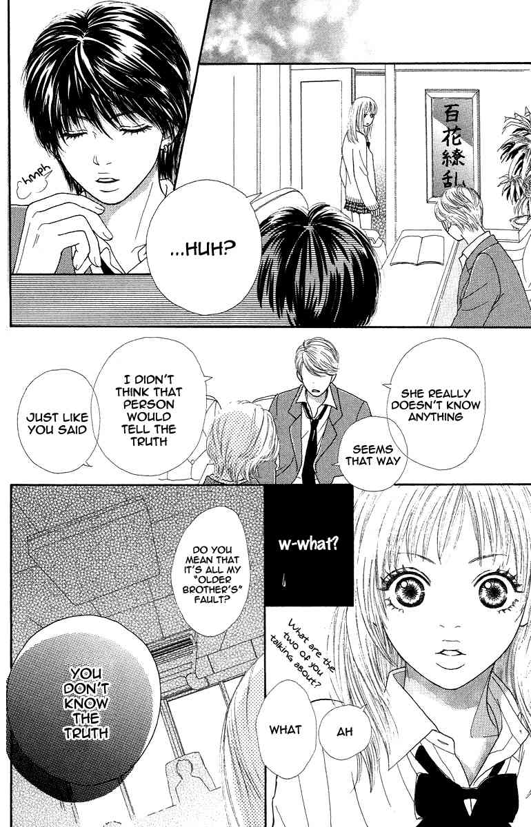 Bara to Sumire to Chapter 1 page 51 - Chapter 1