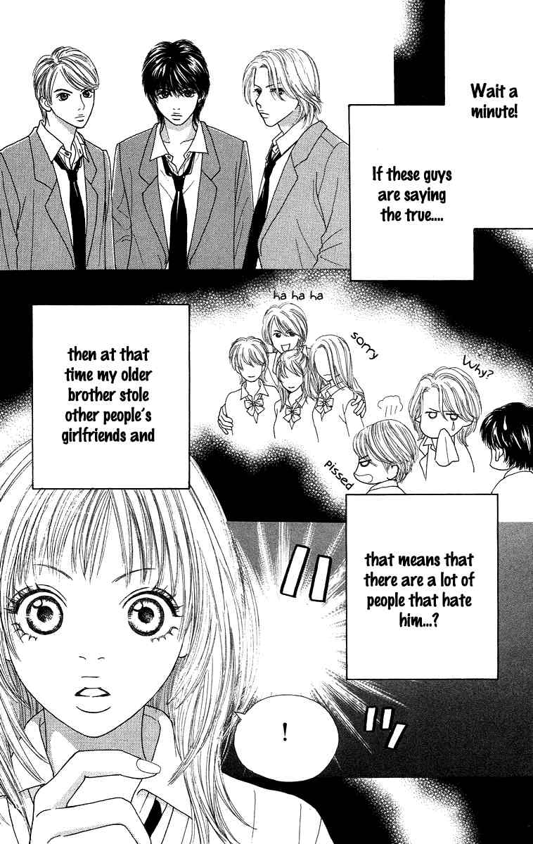 Bara to Sumire to Chapter 1 page 55 - Chapter 1