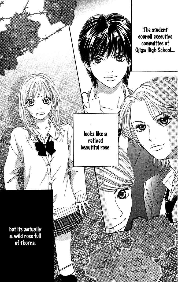 Bara to Sumire to Chapter 1 page 58 - Chapter 1