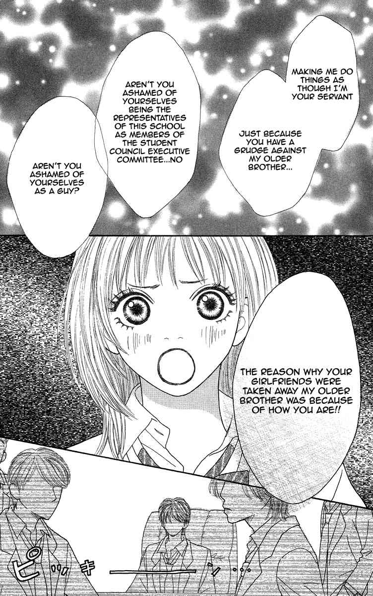 Bara to Sumire to Chapter 2 page 10 - Chapter 2