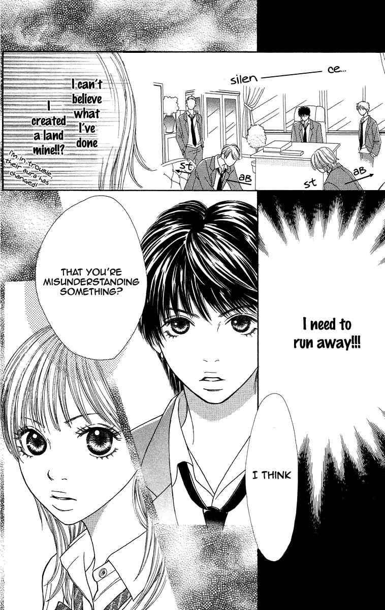 Bara to Sumire to Chapter 2 page 11 - Chapter 2