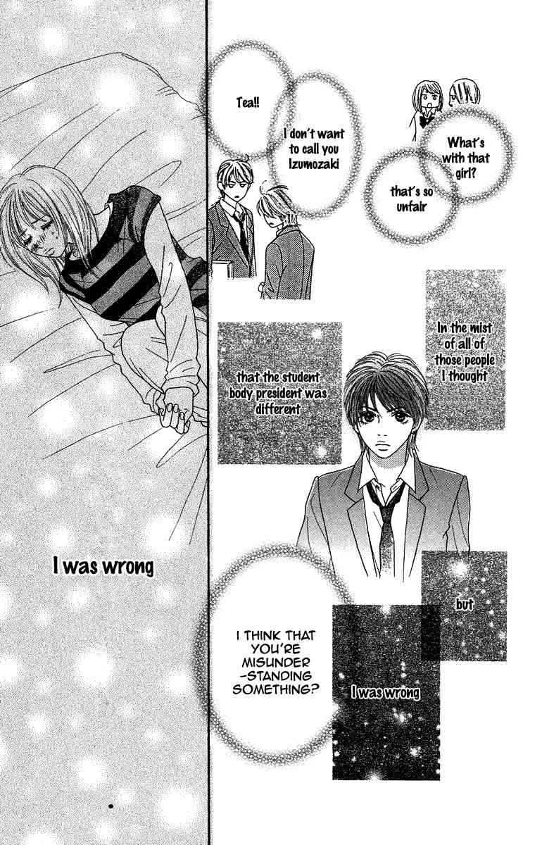 Bara to Sumire to Chapter 2 page 14 - Chapter 2